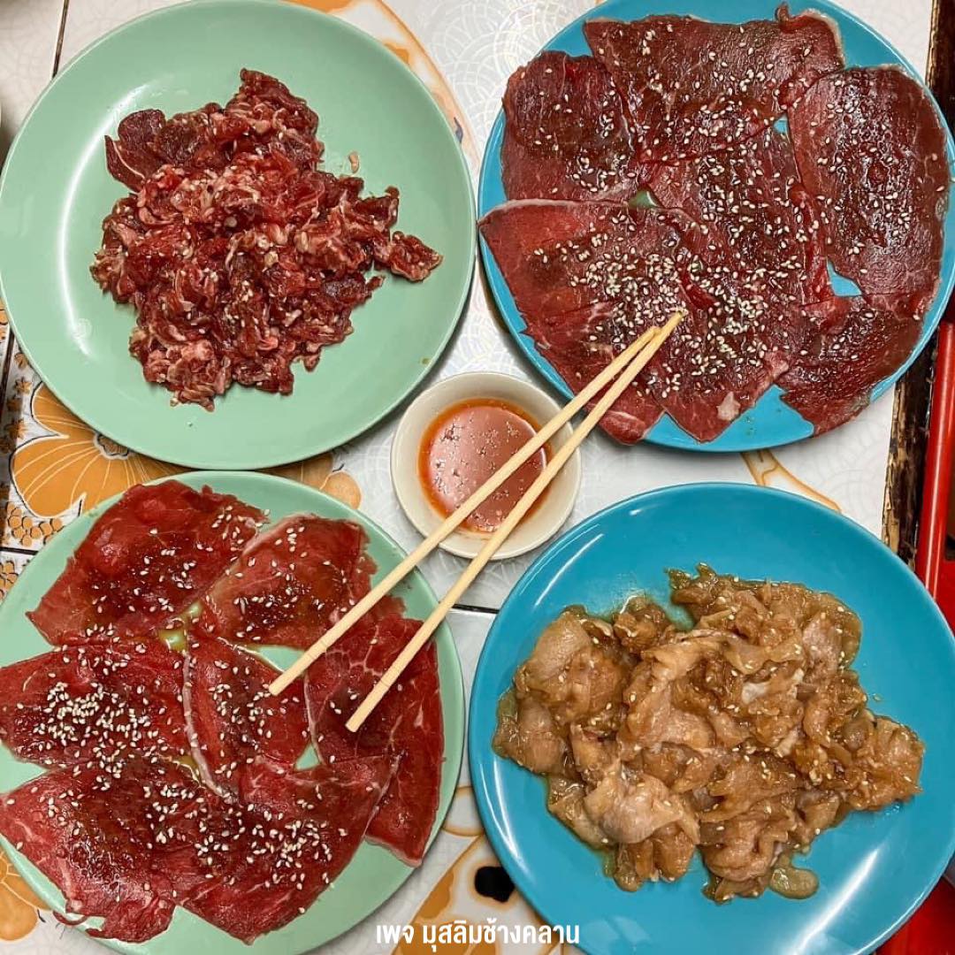 เนื้อกระทะมุสลิม เชียงใหม่ สาขาปัตตานี