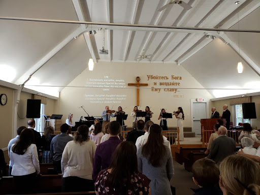 Slavic Baptist Church Gallery - United States