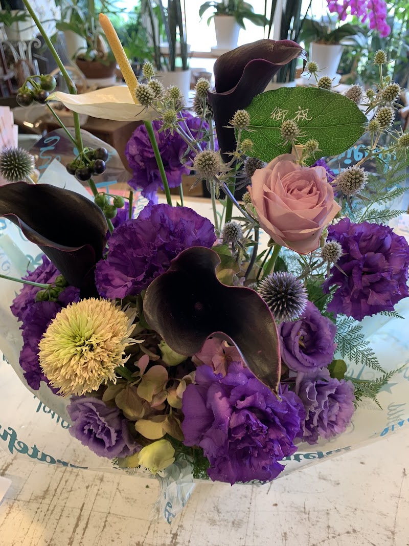 ｓ ｆｌｏｒａｌ ａｒｔ