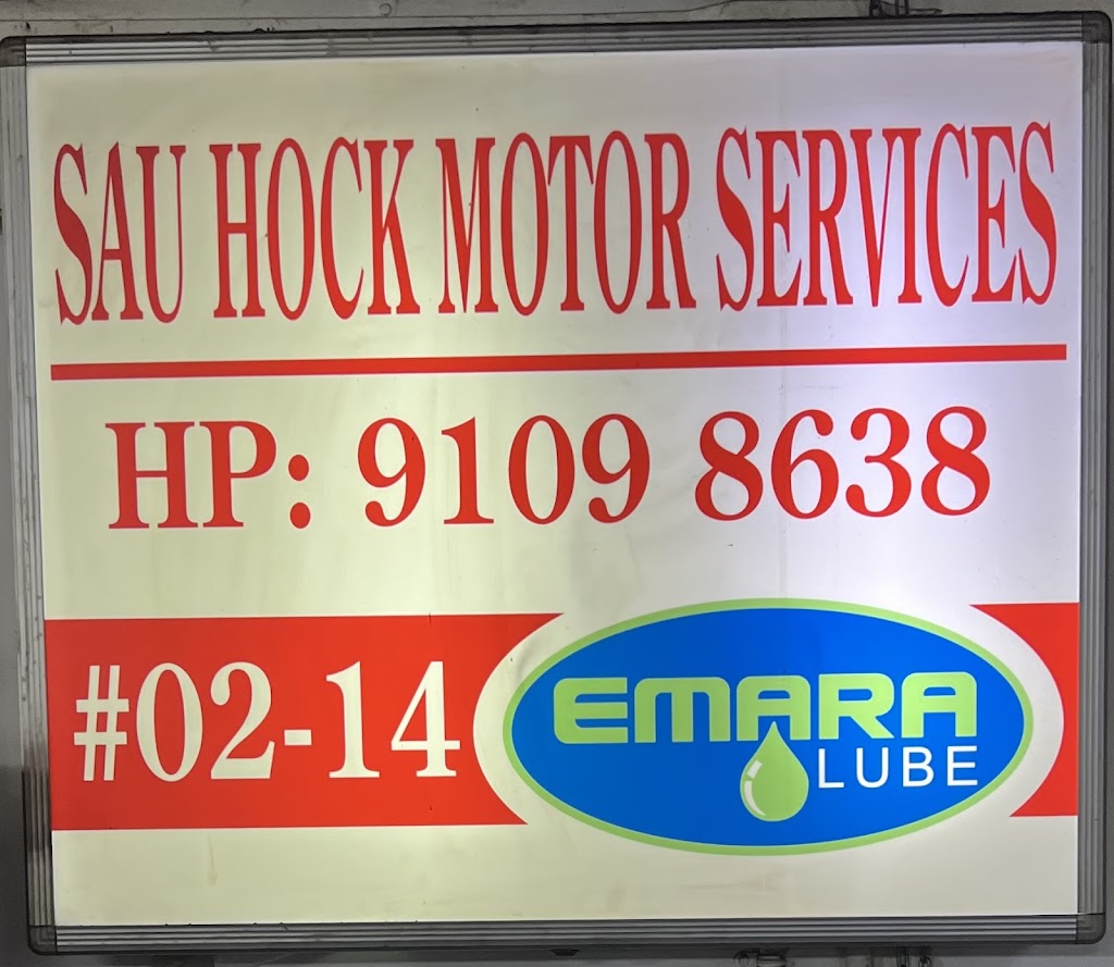 Sau Hock Motor Services - car servicing Singapore facility photo 2