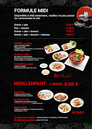 Photo n°9 de Sakura à Gennevilliers (Restaurant de sushis)