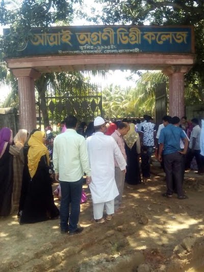Photos of Atrai Agrani Degree College