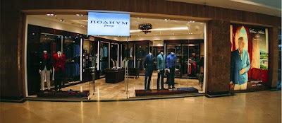 Clothing Store