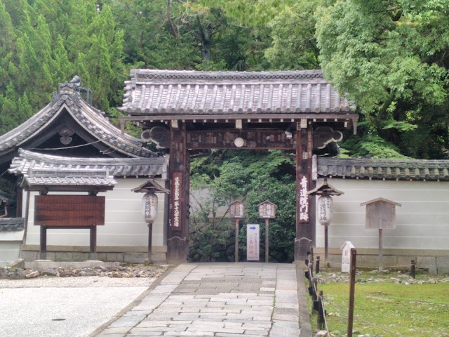 Shōren-in