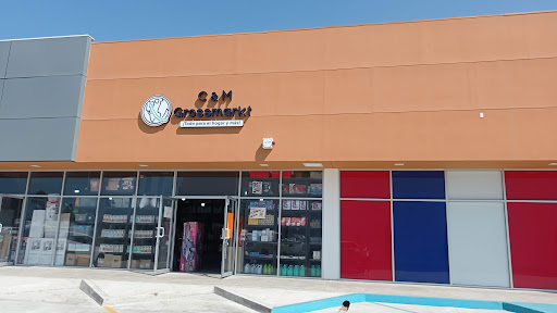 C&M Grossmarkt Rosarito Gallery - Mexico