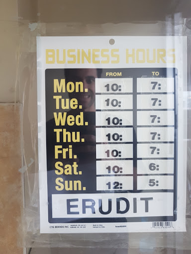 Erudit - Visual