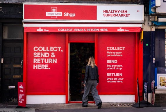 Royal Mail Shop photo 2
