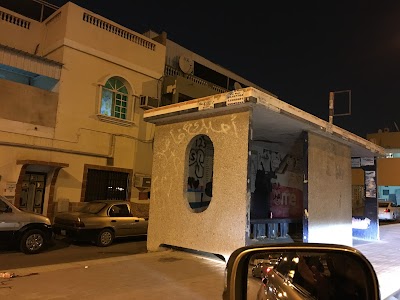Photos of Isa Town - Bagdad Avenue - 9