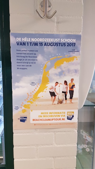 Photos of Veterinary Center Hopmans