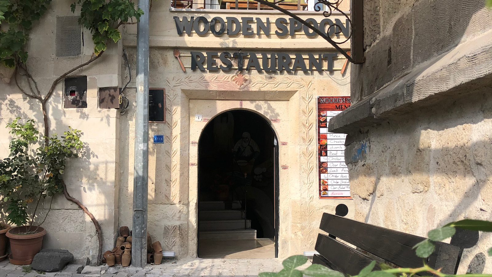 Wooden Spoon Cave Restaurant — photo 1