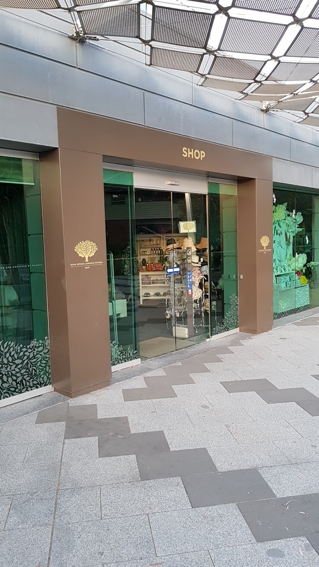 The Gardens Shop
