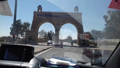 Station service Agil ROUTE DE GAFSA