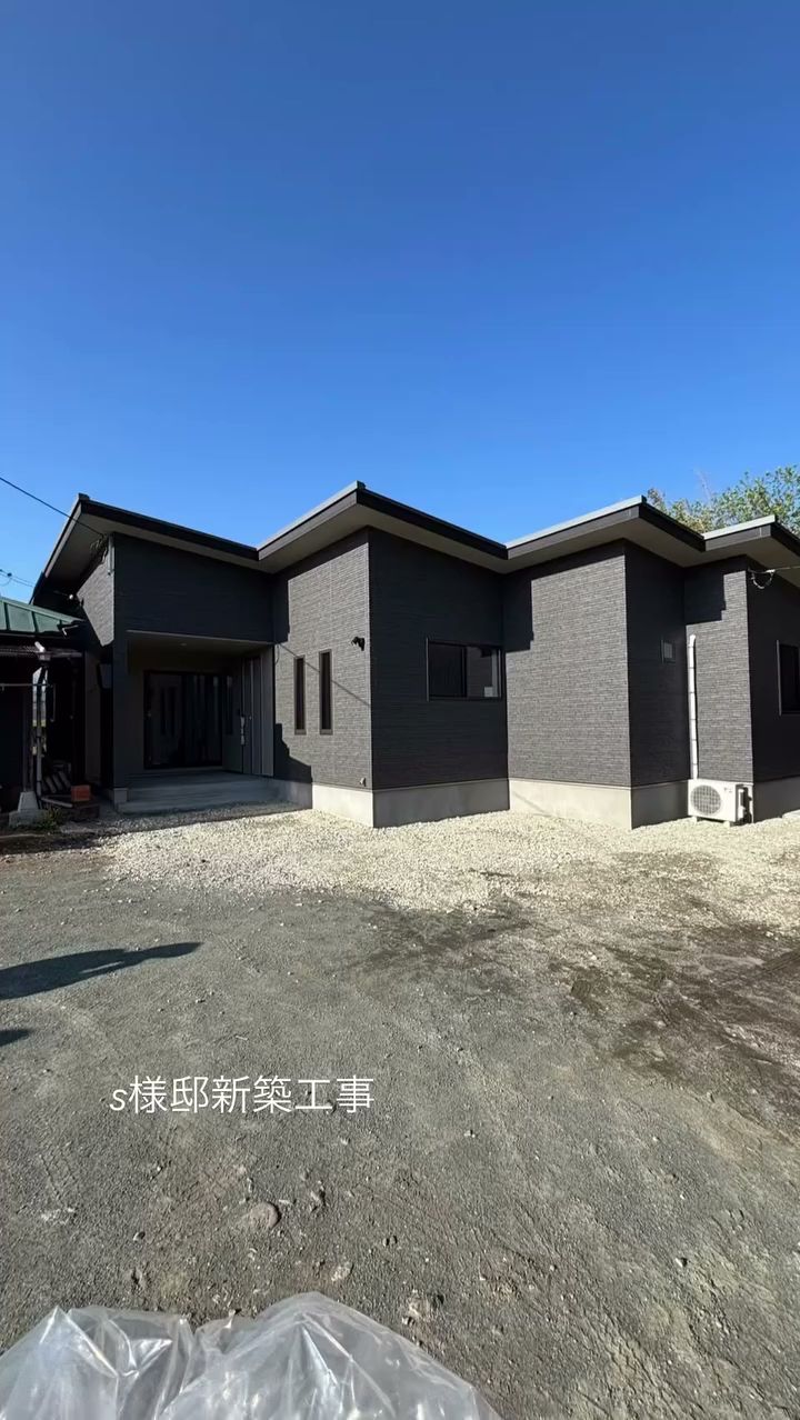 （有）安方工務店