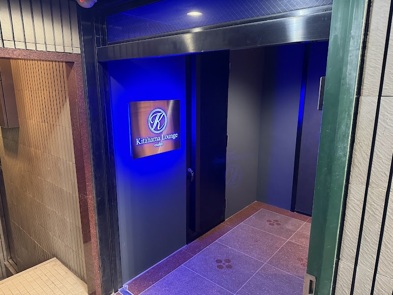 KitahamaLounge