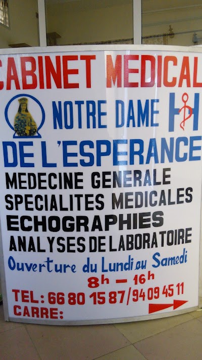 photo of Medical Office Notre Dame De L'esperance Cotonou