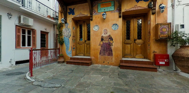 La Cusina di Maria