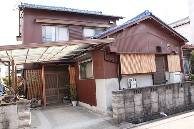 Body Care Salon SUNBright