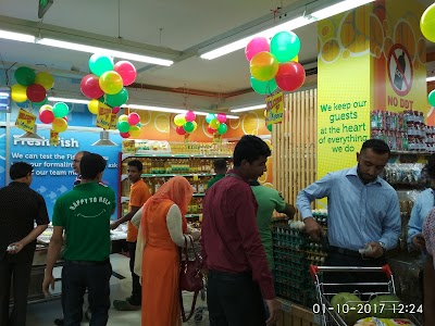 Photos of Agora, Kakrail Branch