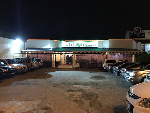 Little Lebanon Restaurant ️-Authentic Lebanese Cuisine & Shisha Lounge - Thumbnail