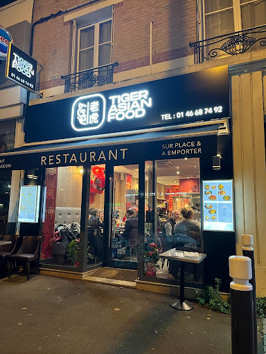 Tiger Asian Food