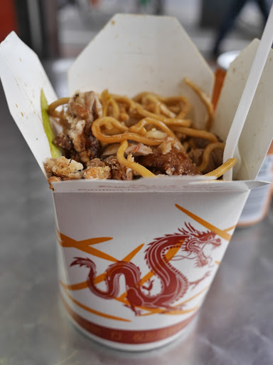 Mr. Hot-Wok - Thumbnail
