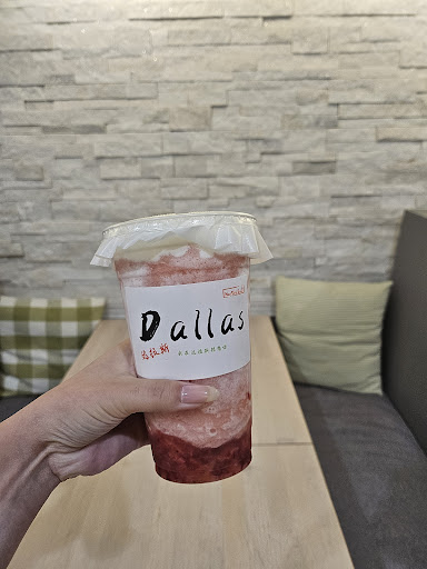 Nature Brew - Visual