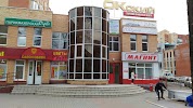 Окский Проспект Магазины