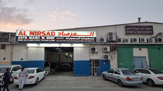 Al Mirsad Auto Maint. Workshop