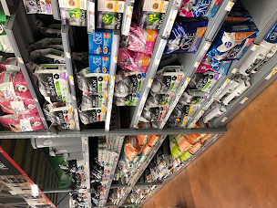 Photo n°9 de Bricomarché La Boisse à La Boisse (Magasin de poêles à bois)