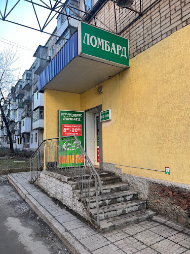 Ломбард Кредитцентр