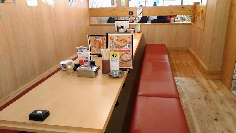 串カツ居酒屋これや 銅座店 長崎県長崎市銅座町 居酒屋 レストラン グルコミ