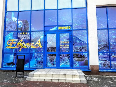 Photos of "Yevropa" Fitnes-Tsentr