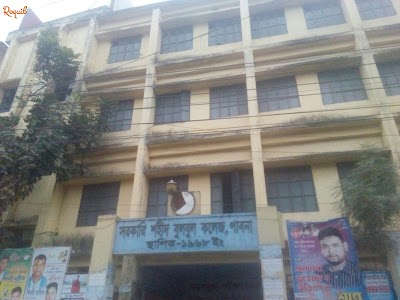 Photos of Government Shaheed Bulbul College