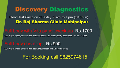 Blood test camp at Dr. Raj Sharma Clinic Mahipalpur New Delhi on  2&3 May post image