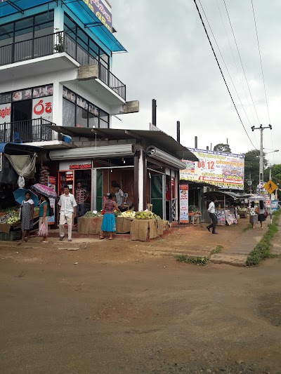 Photos of Mawathagama Shoping Centre