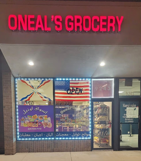 ONEALS GROCERY
