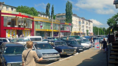 Photos of Central Market