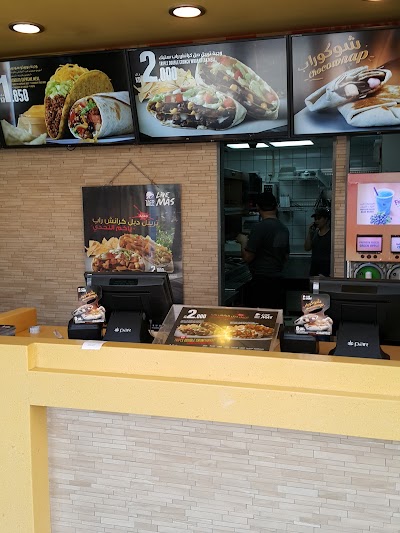 Photos of Taco Bell , Hateen