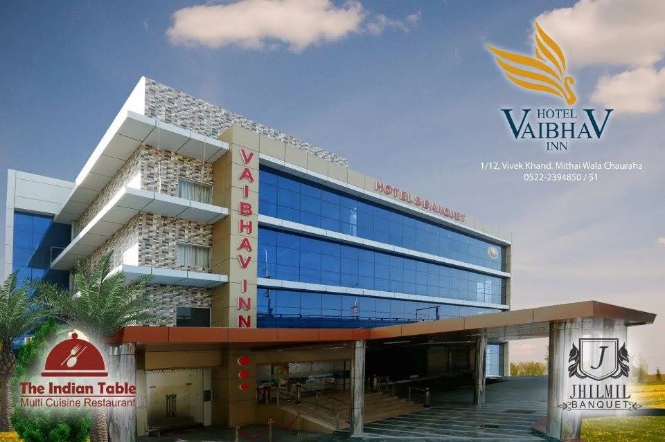 HOTEL VAIBHAV INN