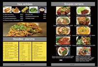 Menu Noodle Bar 亚洲风味餐馆 Page 1