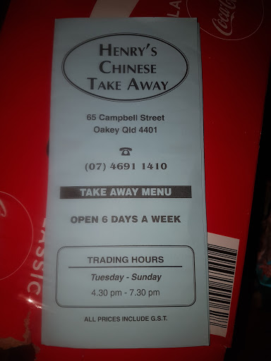 Henry's Chinese Restaurant - Thumbnail