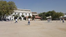 Guard Public School karachi