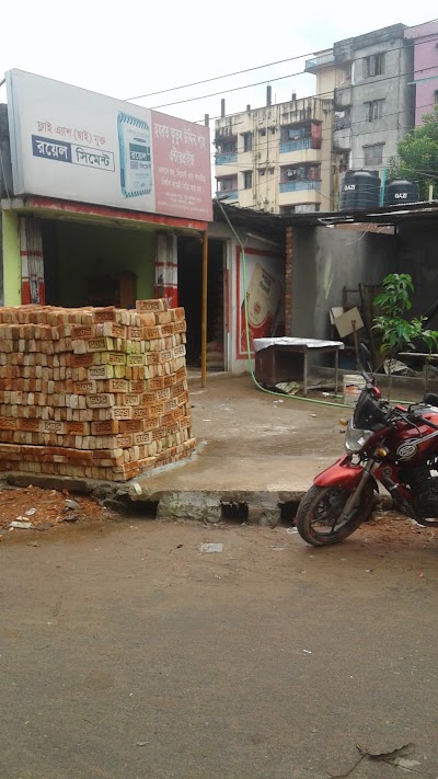 Photos of Panwala Para Boro Masjid