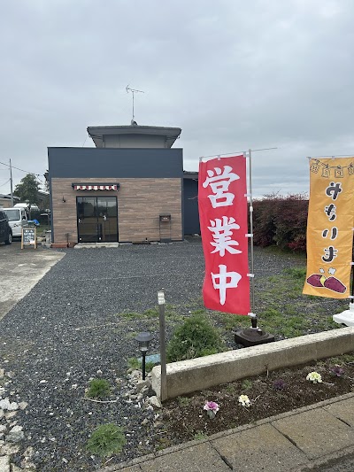 季節の野菜と焼き芋のつるまつ商店