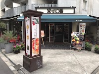 Café de 10番 久太郎店