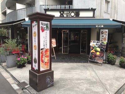 Café de 10番 久太郎店