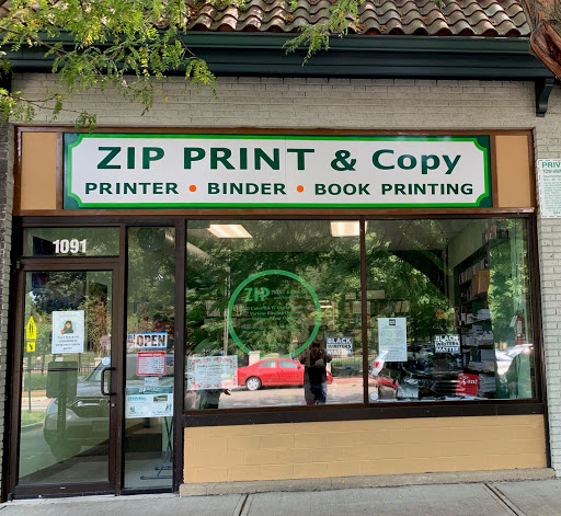 Zip Print & Copy Logo