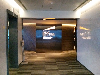 Photos of Ernst & Young