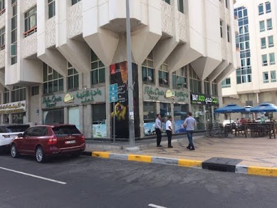 Photos of Palm Oasis Travel