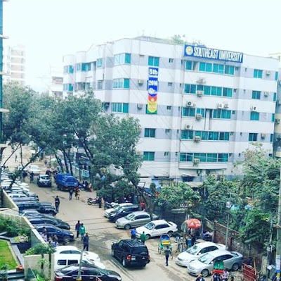 Photos of Southeast University, Department of BBA